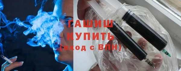 дистиллят марихуана Наволоки
