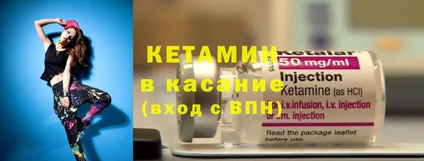 таблы Аркадак