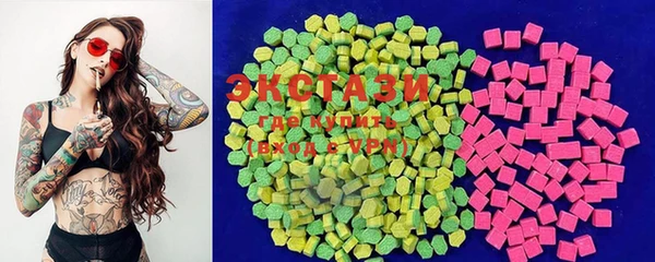 таблы Аркадак