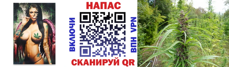 kraken как зайти  Артёмовск  Канабис THC 21% 